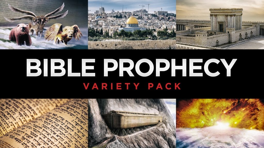 Bible Prophecy Variety Pack