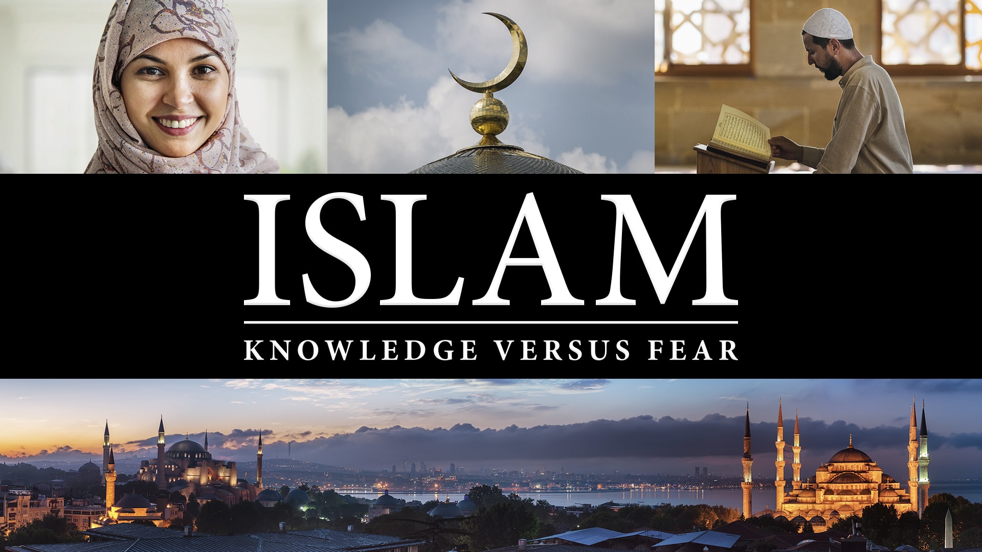 Тест на знание ислама