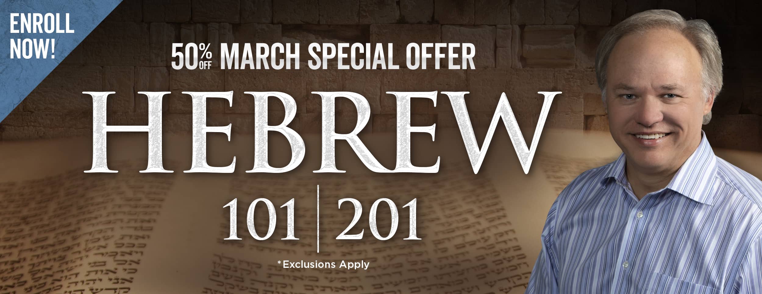 Hebrew 101 and Hebrew 201 March Special Offer – Website Banner