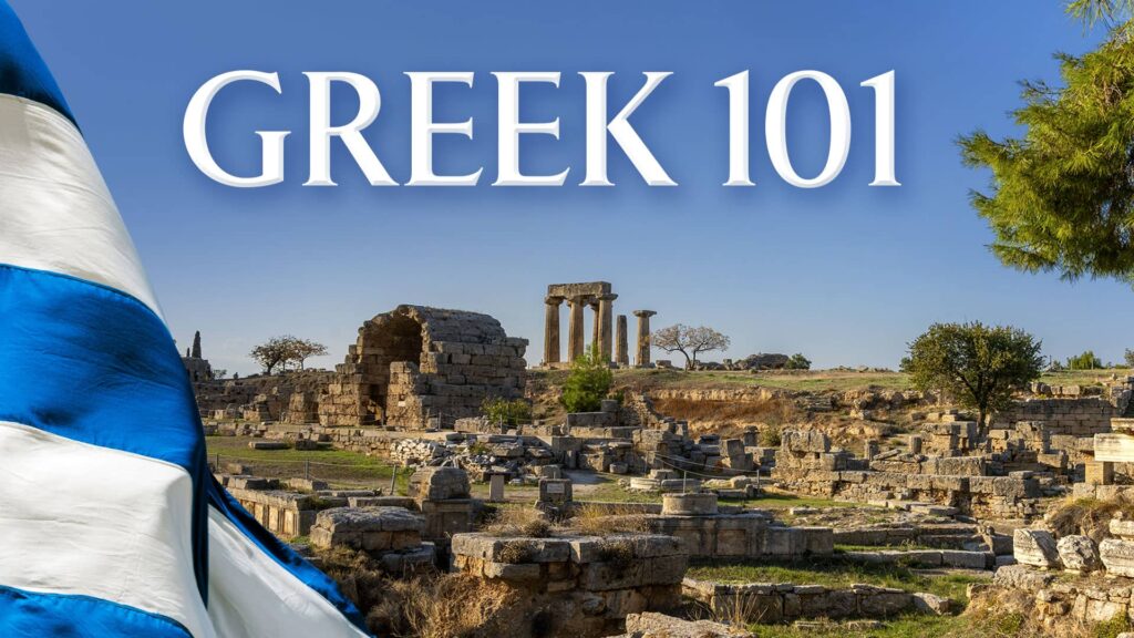 Greek 101