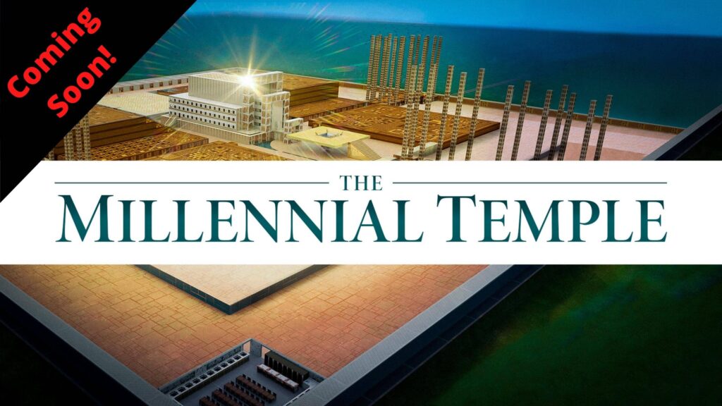 Millennial Temple – Pre-Sale