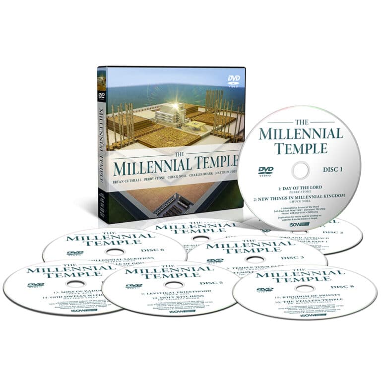 El Templo Milenario: una visión ampliada