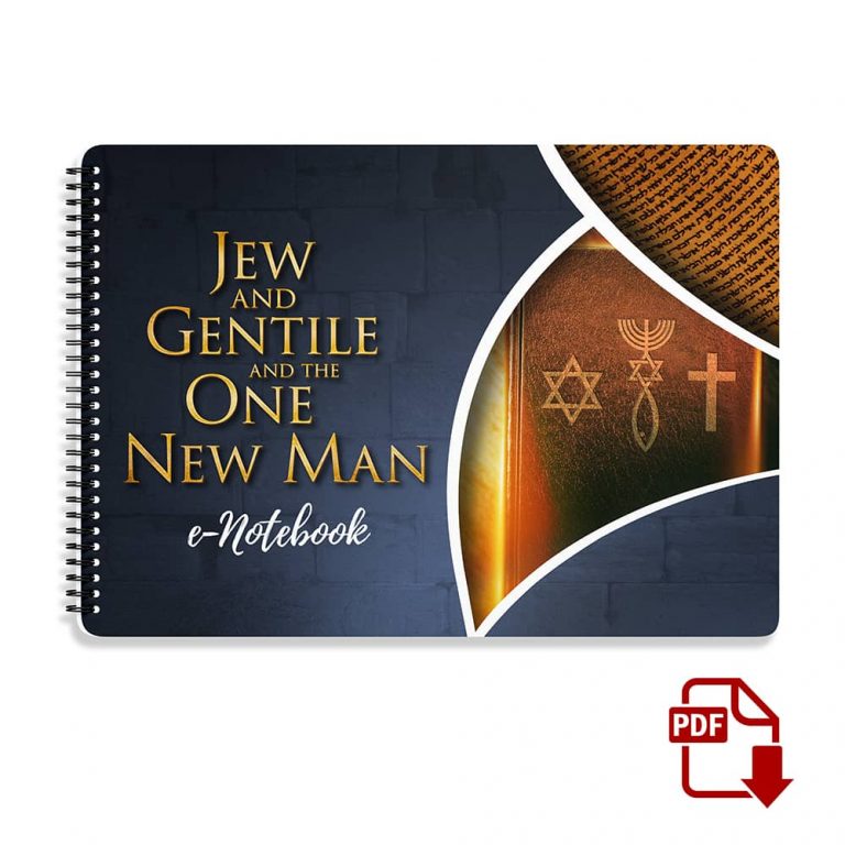 Jew and Gentile and the One New Man E Notebook Straight