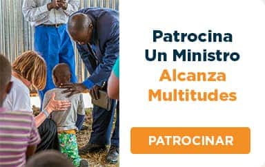Patrocinador_A_Ministro_Patrocina-Un-Ministro