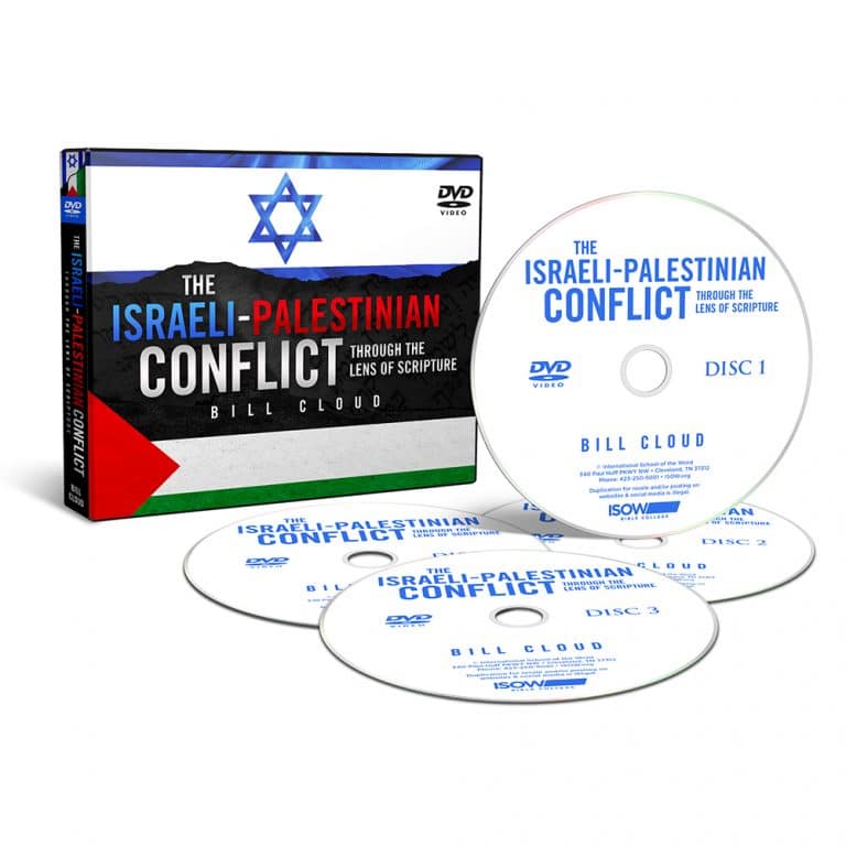 Israeli Palestinian Conflict DVD Expanded View 1