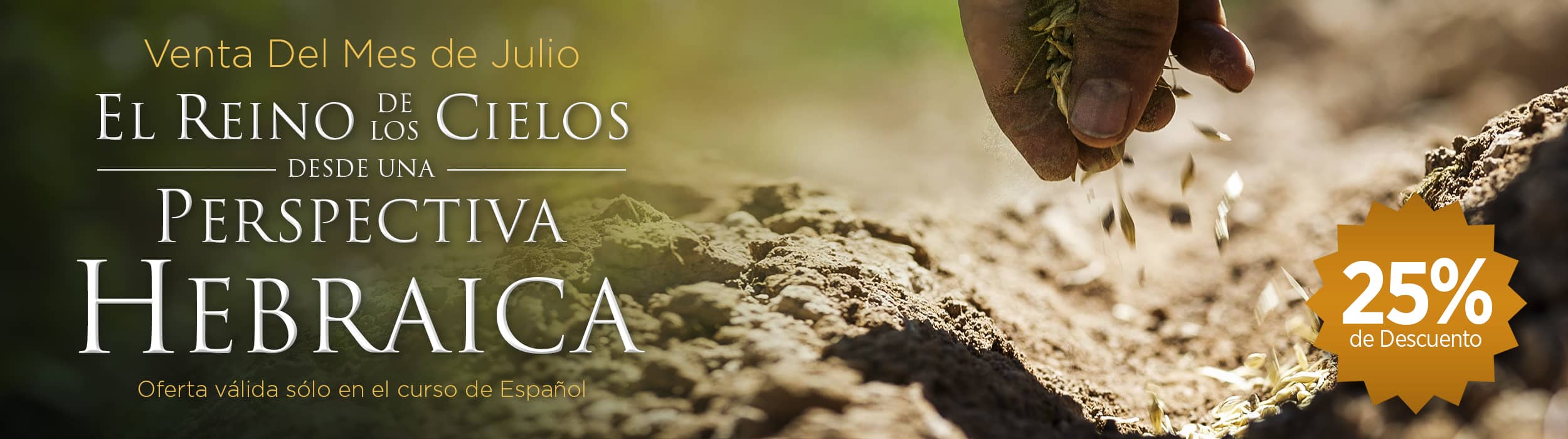 Kingdom of Heaven – Oferta de julio en español – Banner del sitio web
