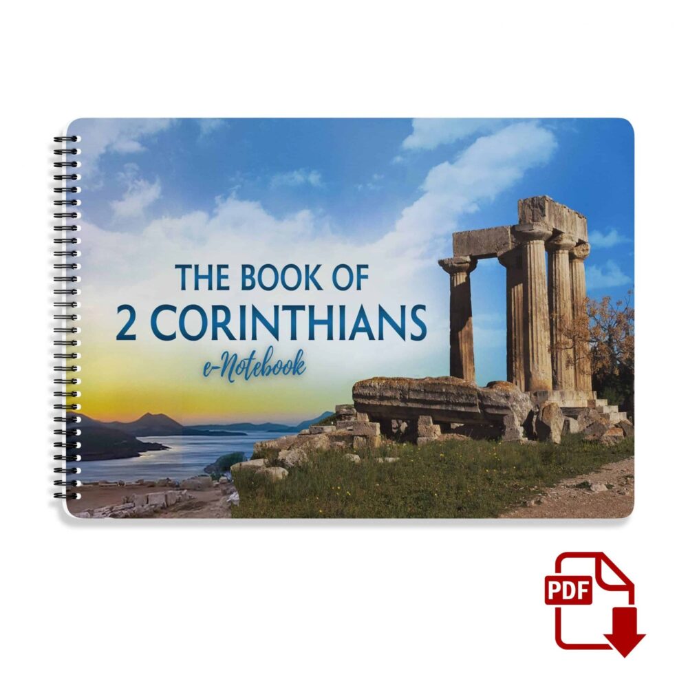 Book of 2 Corinthians e notebook straight