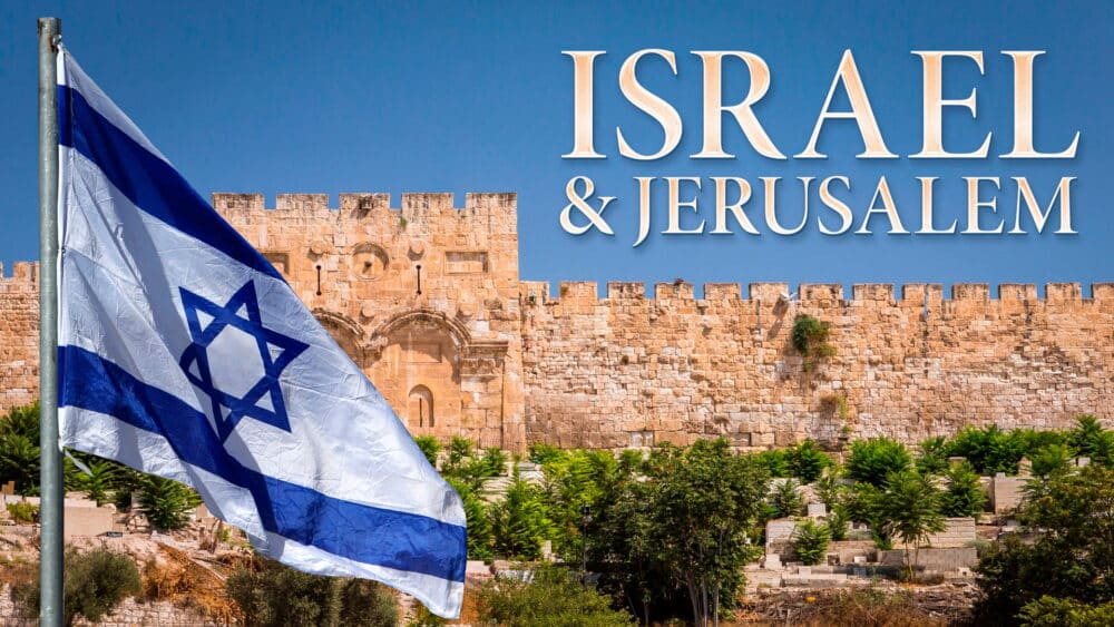 Israel and Jerusalem - Online Course