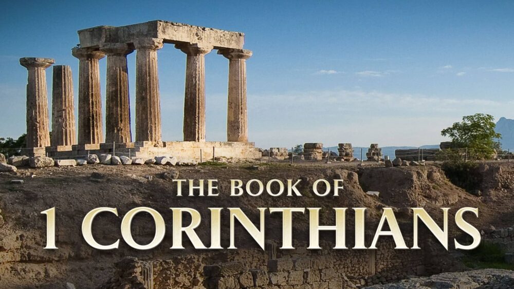 Libro de 1 Corintios - Curso en línea