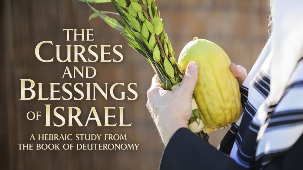 Curses and Blessings of Israel - Online Course