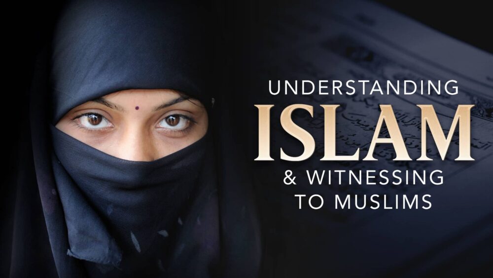Understanding Islam - Online Course