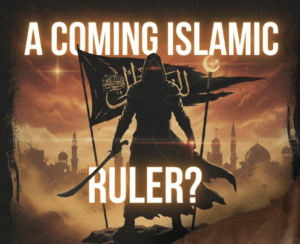 The Islamic “Messiah” Parallels THIS Bible Figure… W/ Matthew Foley